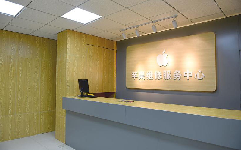 瑞金东莞iphone维修网点查询（苹果11修内屏幕多少钱）