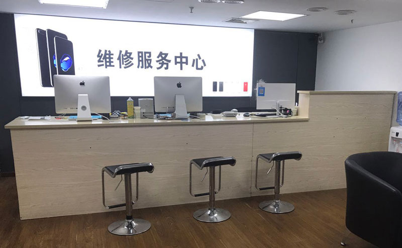瑞金绍兴苹果手机维修点查询（11换电池要多少钱）
